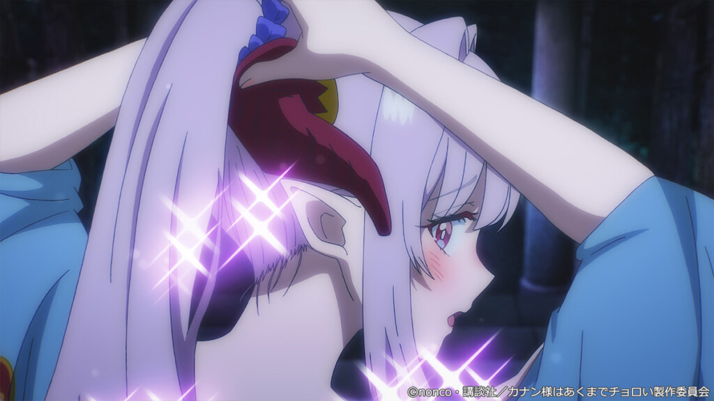 カナン様はあくまでチョロい＃9先行カット01