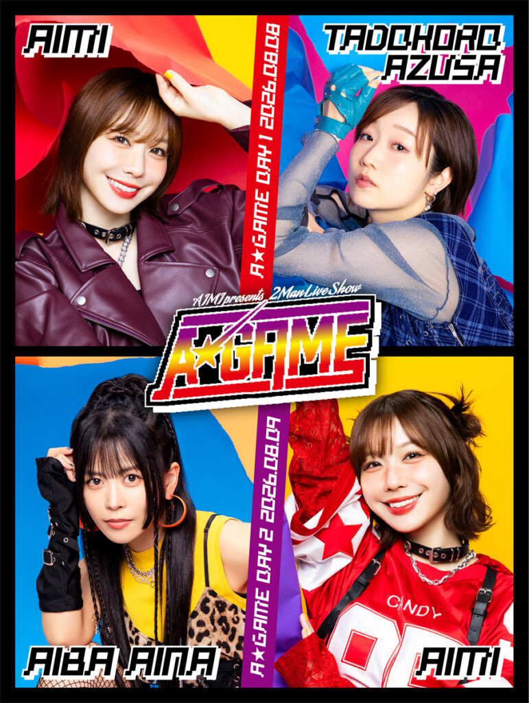 愛美「AIMI Presents 2MAN LIVE SHOW『A-GAME』」キービジュアル