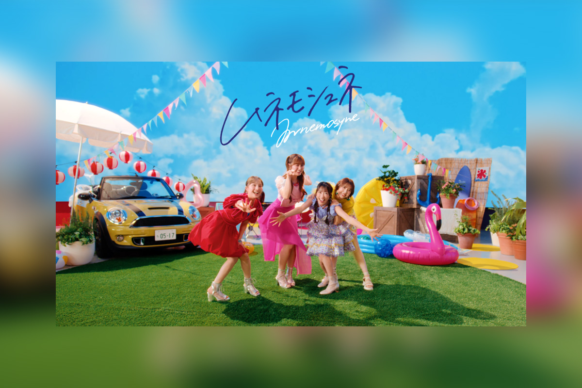 ももクロ 新曲『ムネモシュネ』夏満載のMUSIC VIDEO公開