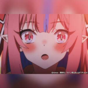 TVアニメ『カナン様はあくまでチョロい』第6話サブタイトル、あらすじ、先行カット公開