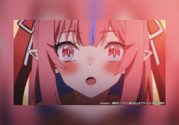 TVアニメ『カナン様はあくまでチョロい』第6話サブタイトル、あらすじ、先行カット公開