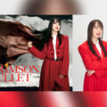 水樹奈々 New Single『CRIMSON BULLET』アー写&ジャケ写真公開、 9月16日(水)にはBlu-ray & DVD「NANA MIZUKI LIVE VISION × VISION+」発売決定