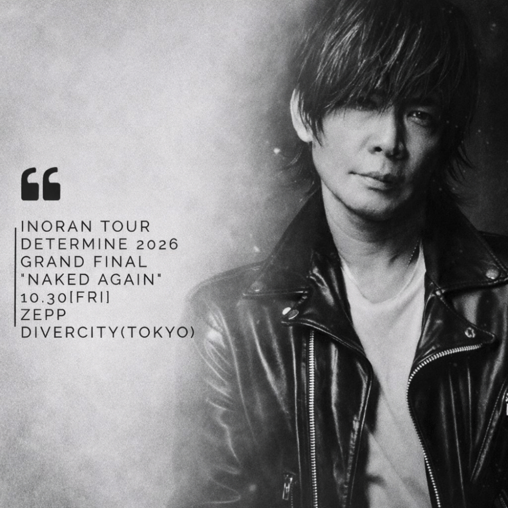INORAN「TOUR Determine 2026」キービジュアル