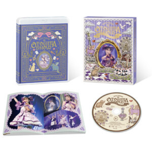 高城れに『OTOGIMASHOW』Blu-ray オーディオコメンタリー文字起こしダイジェスト映像、Blu-ray展開図公開