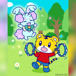 しまじろう×プリオケ SPコラボ決定 4日間に渡って特別なコラボイラストを公式Xで公開