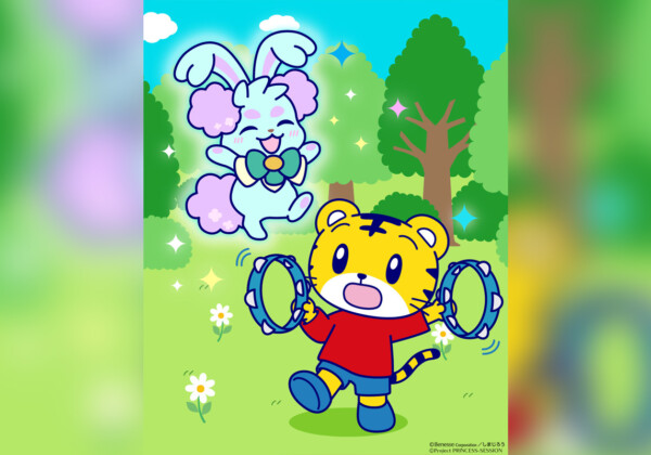 しまじろう×プリオケ SPコラボ決定 4日間に渡って特別なコラボイラストを公式Xで公開
