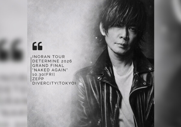 INORAN「TOUR Determine 2026」キービジュアル