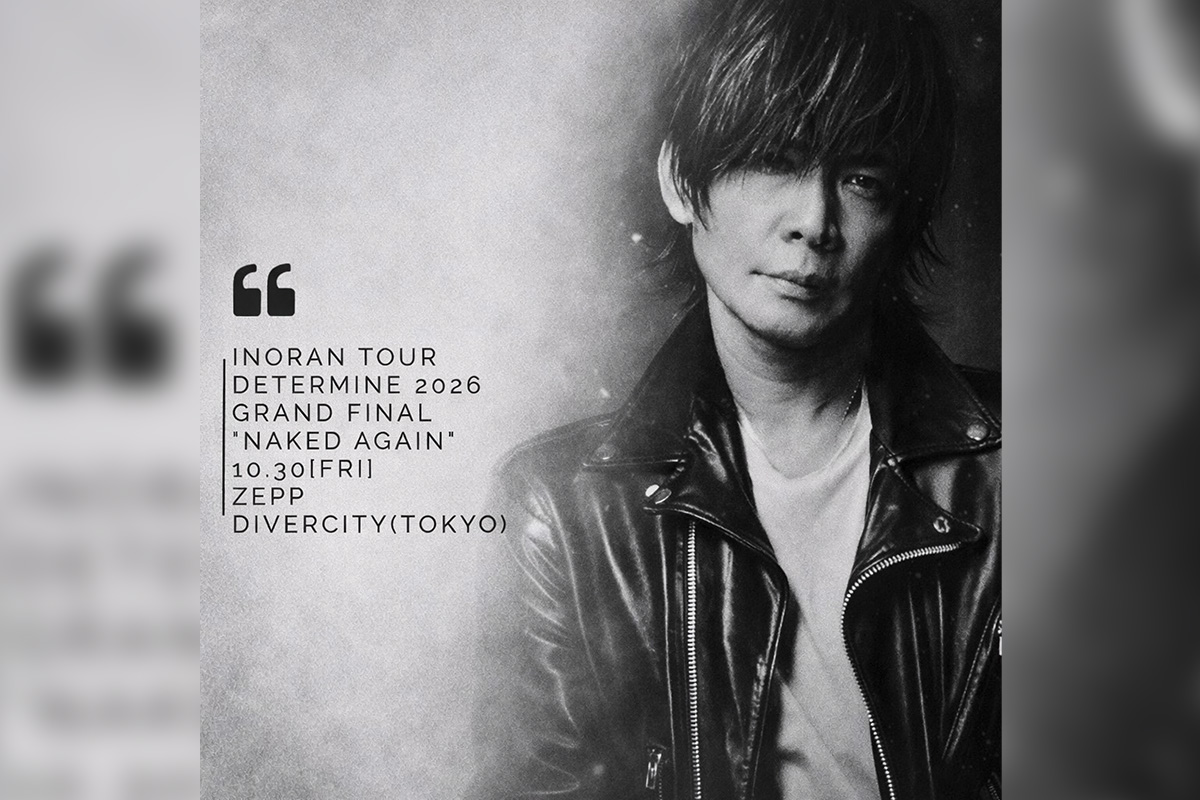 INORAN「TOUR Determine 2026」キービジュアル