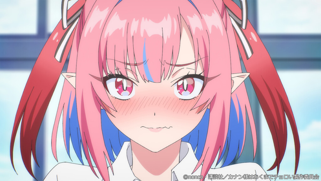 カナン様はあくまでチョロい#12先行カット03