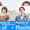 Roots of インナージャーニー プレイリスト公開