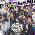 舞台ヒプマイ《Division Jam Tour》vol.2 Blu-rayダイジェスト映像、ジャケット写真、収録内容公開