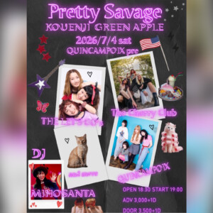 QUINCAMPOIX 自主企画『Pretty Savage』開催（『音楽深化論』出演ガールズバンド）
