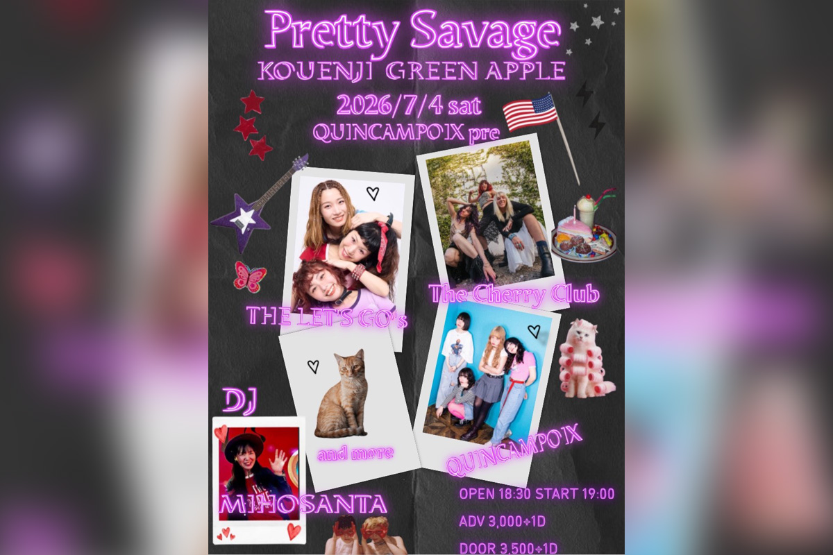 QUINCAMPOIX 自主企画『Pretty Savage』開催(『音楽深化論』出演ガールズバンド)