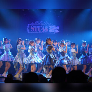 STU48 Live Tour 2026全国ツアー開幕 デビュー曲『暗闇』で10年目へ航海をスタート