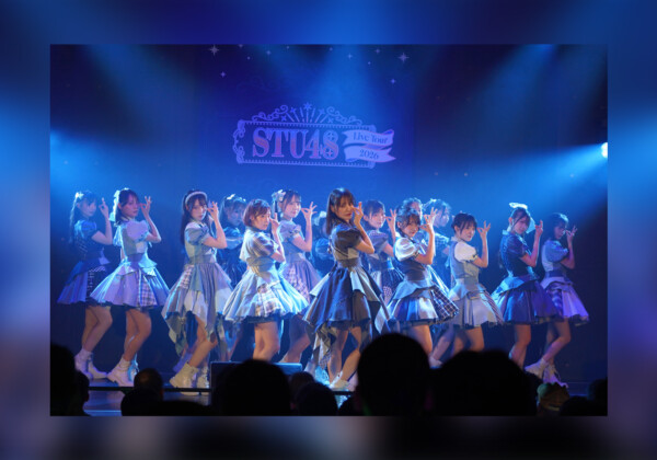 STU48 Live Tour 2026全国ツアー開幕 デビュー曲『暗闇』で10年目へ航海をスタート
