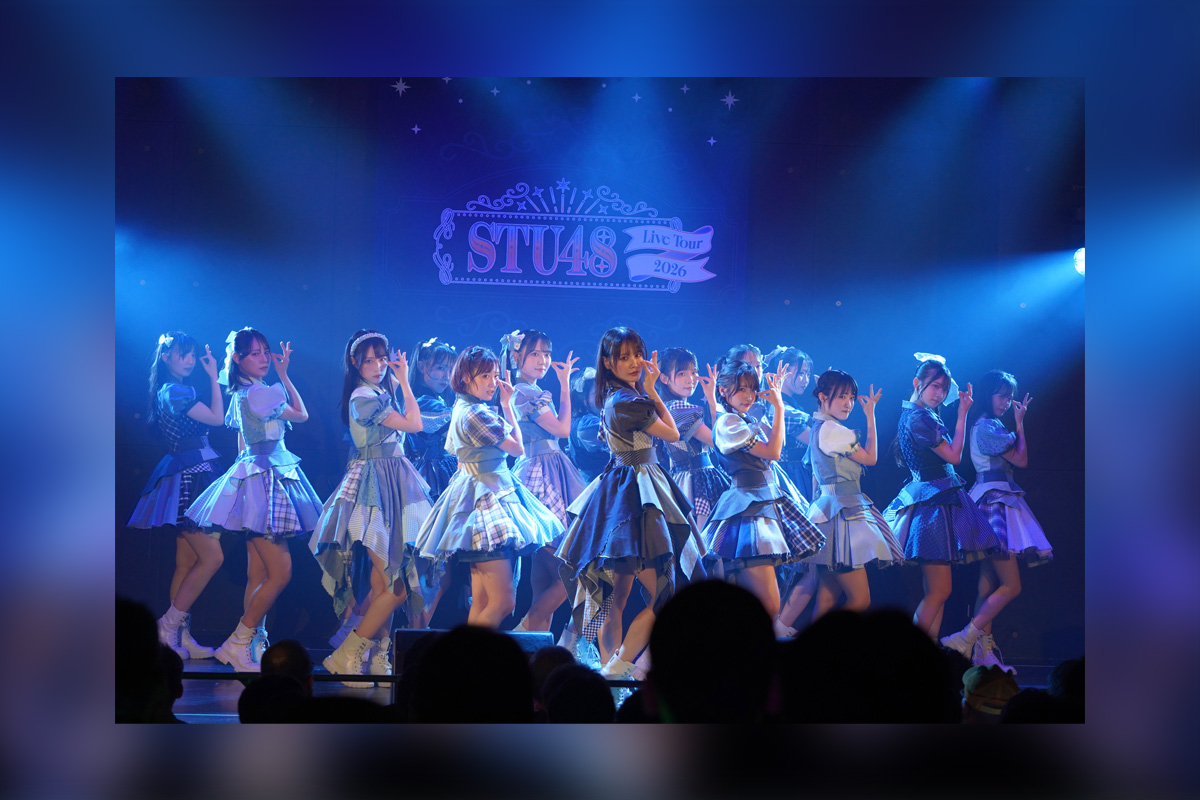 STU48 Live Tour 2026全国ツアー開幕 デビュー曲『暗闇』で10年目へ航海をスタート