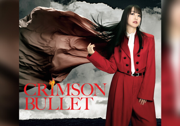 水樹奈々『CRIMSONBULLET』