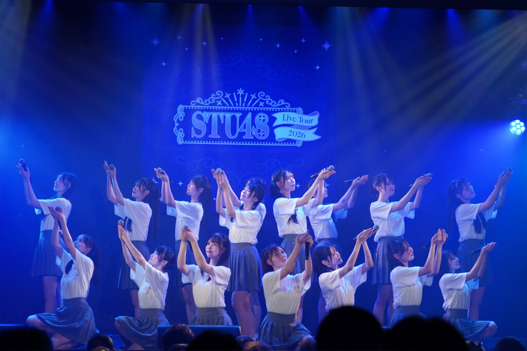 STU48『STU48 Live Tour 2026』場面写10