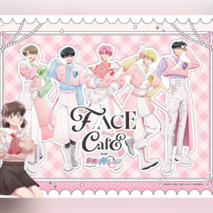 タイBL『The Cursed Love／失われた都で見つけた愛』U-NEXTで全話独占先行配信開始