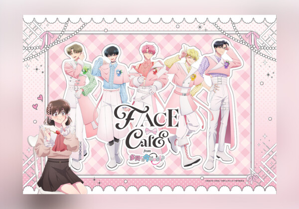 タイBL『The Cursed Love／失われた都で見つけた愛』U-NEXTで全話独占先行配信開始
