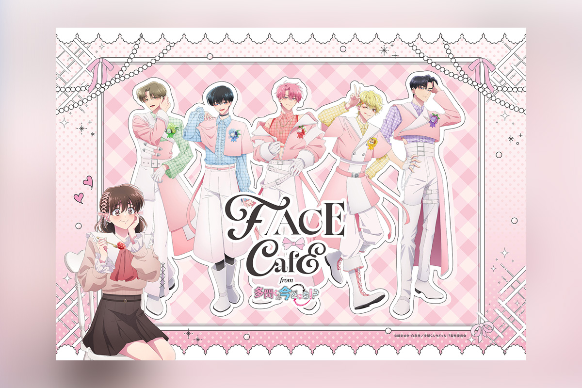タイBL『The Cursed Love/失われた都で見つけた愛』U-NEXTで全話独占先行配信開始