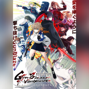 7月4日25時放送開始『魔法少女リリカルなのはEXGV』新ビジュ、PV公開。新キャラに上坂すみれ決定