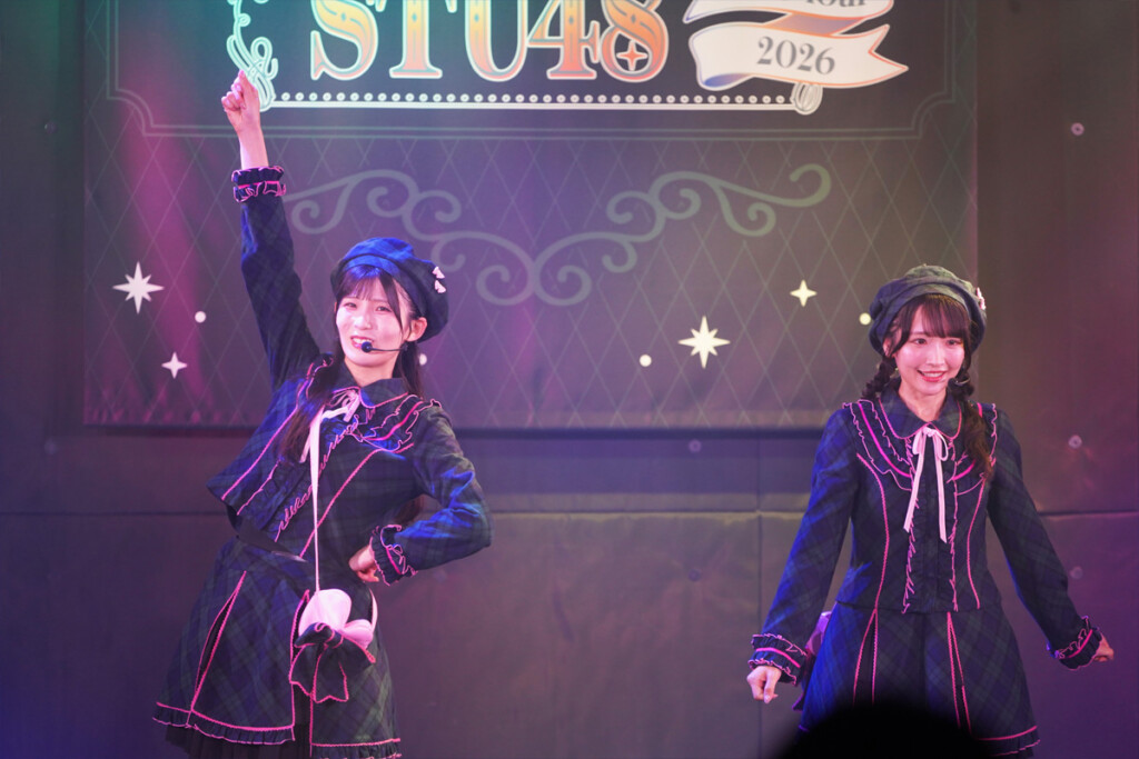 STU48『STU48 Live Tour 2026』場面写04