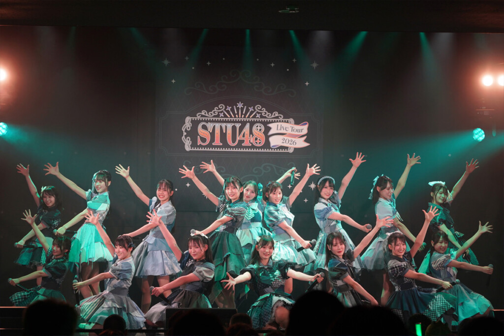 STU48『STU48 Live Tour 2026』場面写08