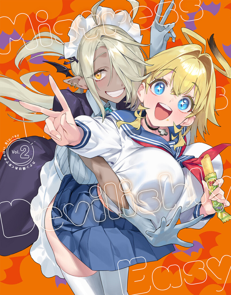 『カナン様はあくまでチョロい』Blu-ray Vol.2ジャケット写真