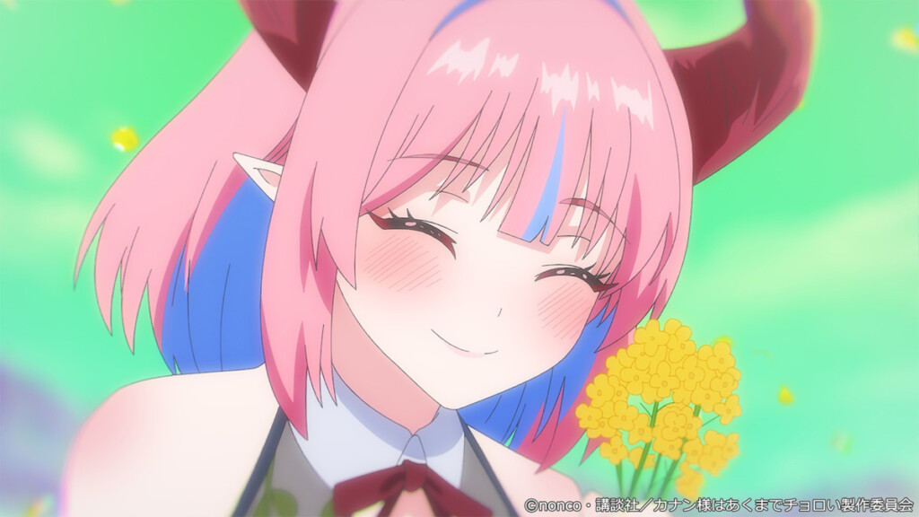 カナン様はあくまでチョロい＃10先行カット02