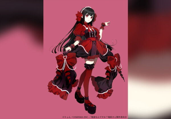TVアニメ『地雷なんですか？地原さん』2027年1月より放送決定、豪華追加キャスト&キャラクター設定画公開 アニメに先駆け地原舞音楽プロジェクト始動も決定、アーティストビジュアル・特報映像公開