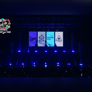 舞台ヒプマイ《Division Jam Tour》vol.2 公演主題歌パフォーマンス映像公開
