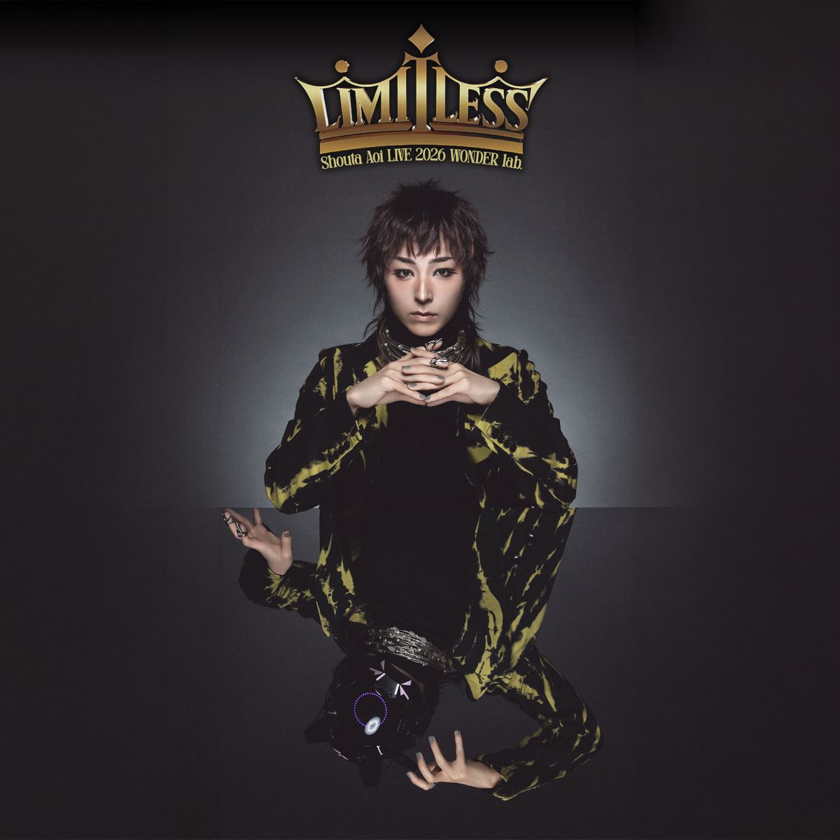 「蒼井翔太 LIVE 2026 WONDER lab. LIMITLESS」キービジュアル
