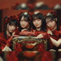 ≠ME、地上に堕ちた天使が破滅へと向かう愛憎渦巻くビジュ爆発な『愛くださいませ』MV完成