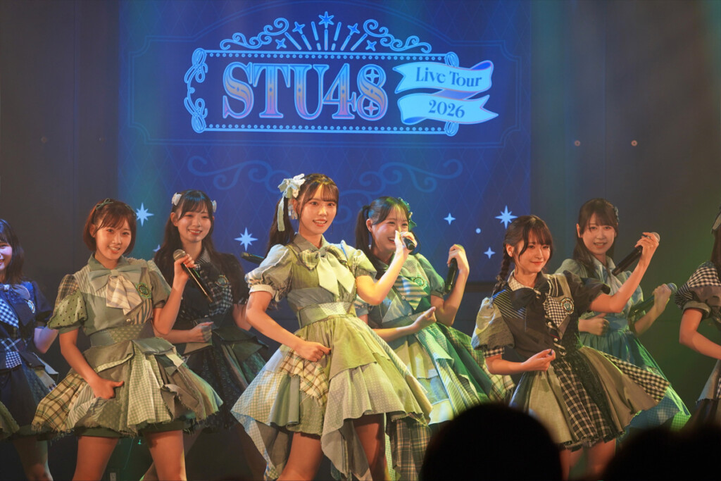 STU48『STU48 Live Tour 2026』場面写07