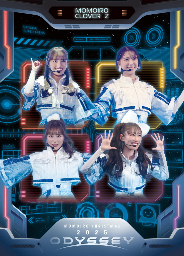 ももクロ『Momoiro Christmas 2025 ODYSSEY』LIVE Blu-ray & DVDインナージャケット写真