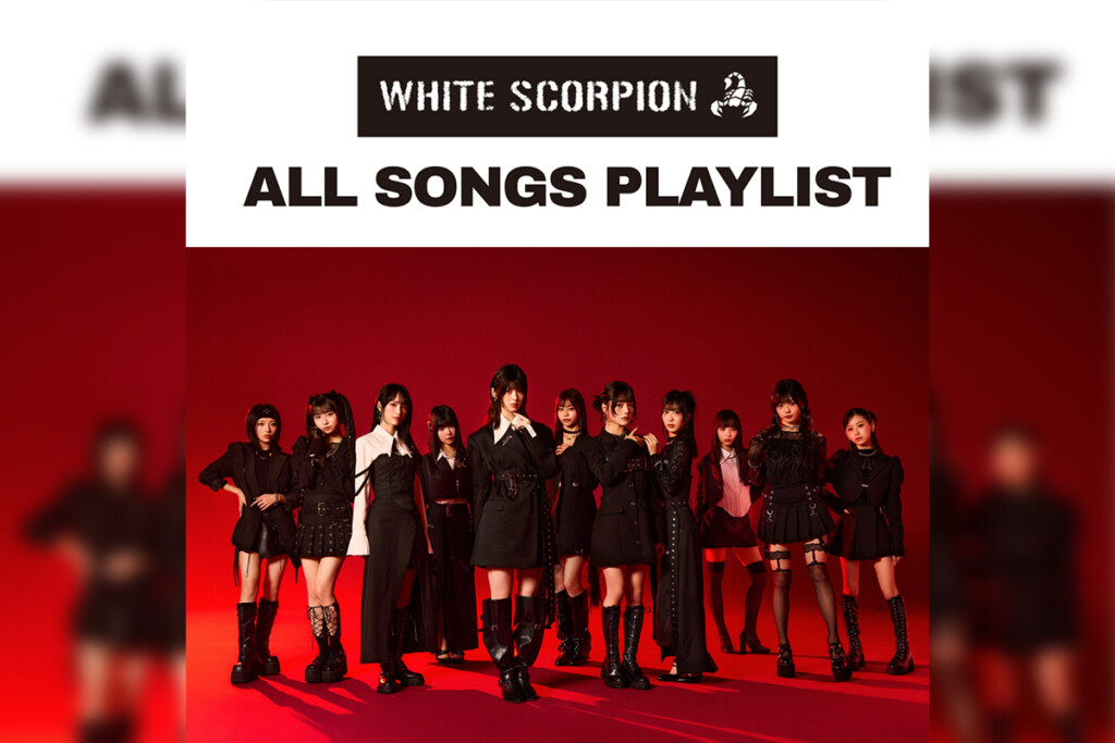 ALL SONGS WHITE SCORPION