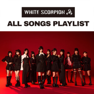 ALL SONGS WHITE SCORPION