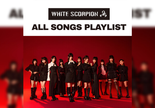 ALL SONGS WHITE SCORPION