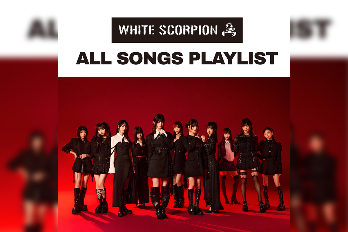 ALL SONGS WHITE SCORPION