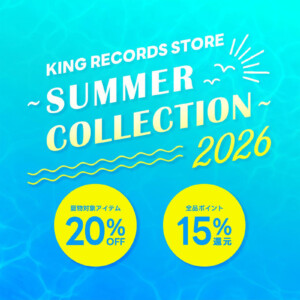 SUMMER COLLECTION