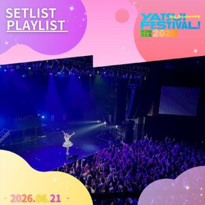 YATSUIFES