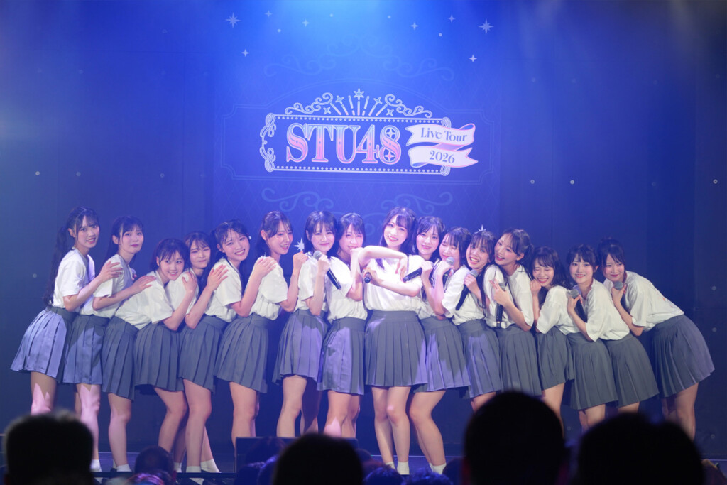 STU48『STU48 Live Tour 2026』場面写11