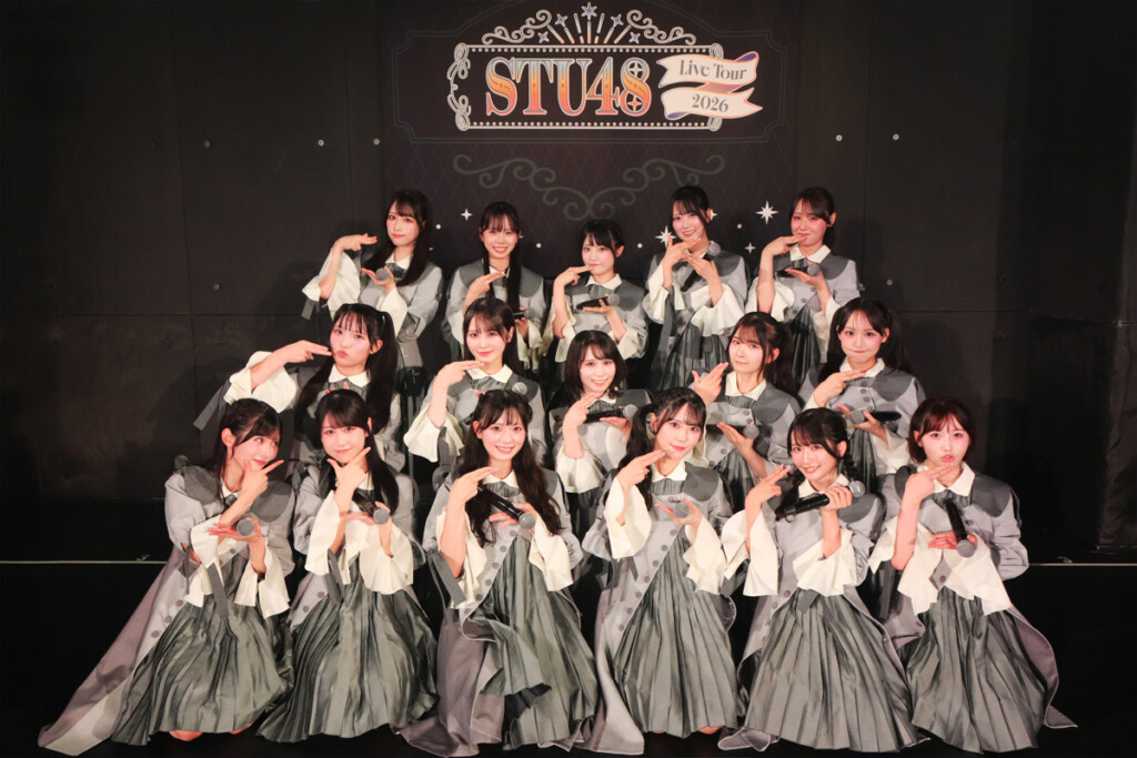 STU48『STU48 Live Tour 2026』場面写14