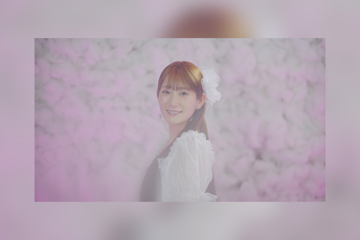 岡咲美保 3rdミニアルバム『MY ÉTOILE』よりリード曲「フローリア」の楽曲・MVが本日より配信スタート