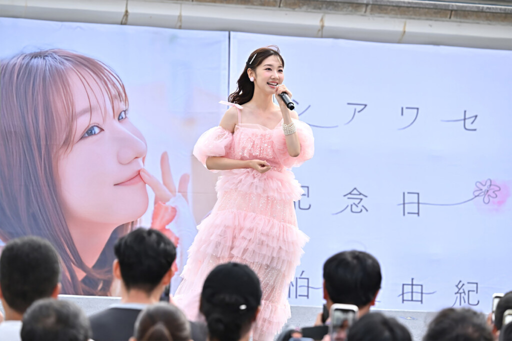 柏⽊由紀『シアワセ記念日』発売記念イベント 場面写04