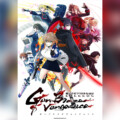 『魔法少女リリカルなのは EXCEEDS Gun Blaze Vengeance』第1話放送直後に全12話一挙上映決定 宇宙最速プレミアイベント開催