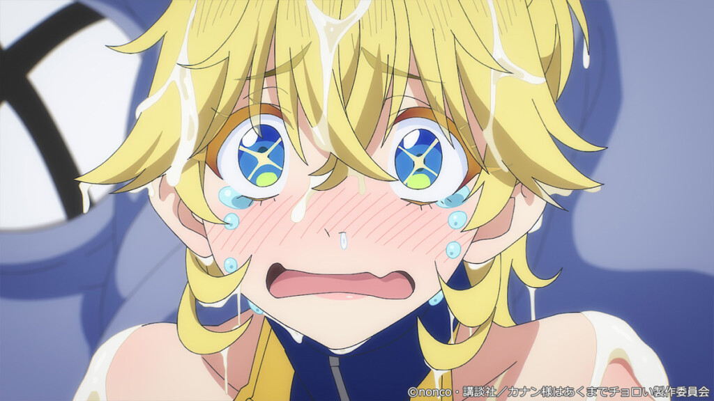 カナン様はあくまでチョロい#12先行カット01