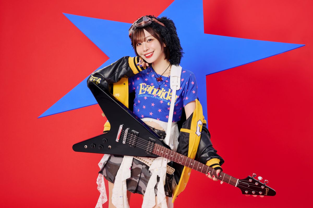 愛美、初EP『AIM STAR』を10月14日リリース ジャケット&新アー写公開、アジアツアー開催も決定