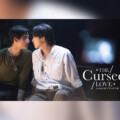 タイ発ファンタジーBL『The Cursed Love／失われた都で見つけた愛』6月18日正午よりU-NEXTで全話独占先行レンタル配信スタート